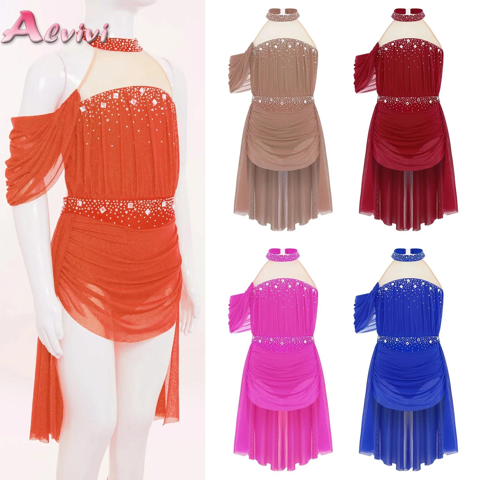 Kids Girls Ballet Leotard Dres - огляд і ціна Baby Clothing Size