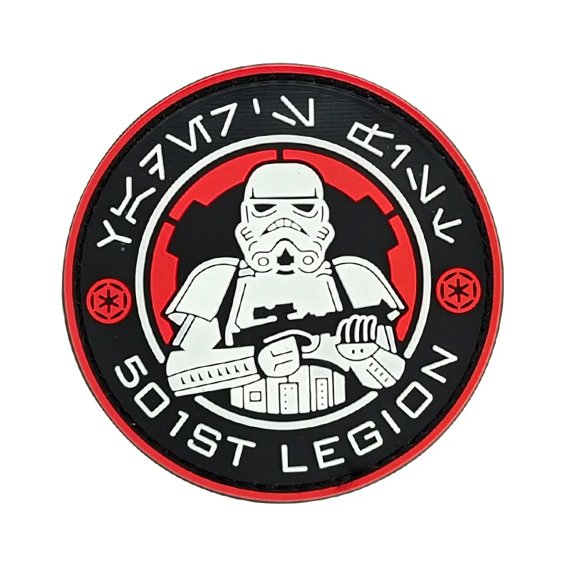 Stars Warsed Figure Embroidere - огляд і ціна Baby Yoda Clothing